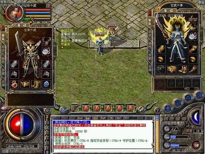 一起重温经典，体验传奇sf的刺激战斗