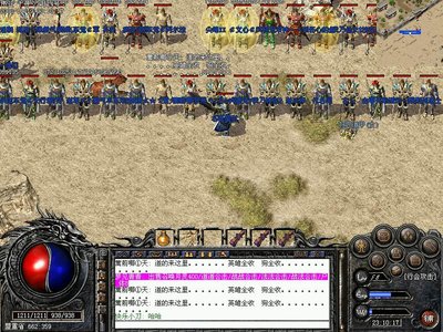 跨越时空的乐趣，尽在传奇sf的精彩战斗